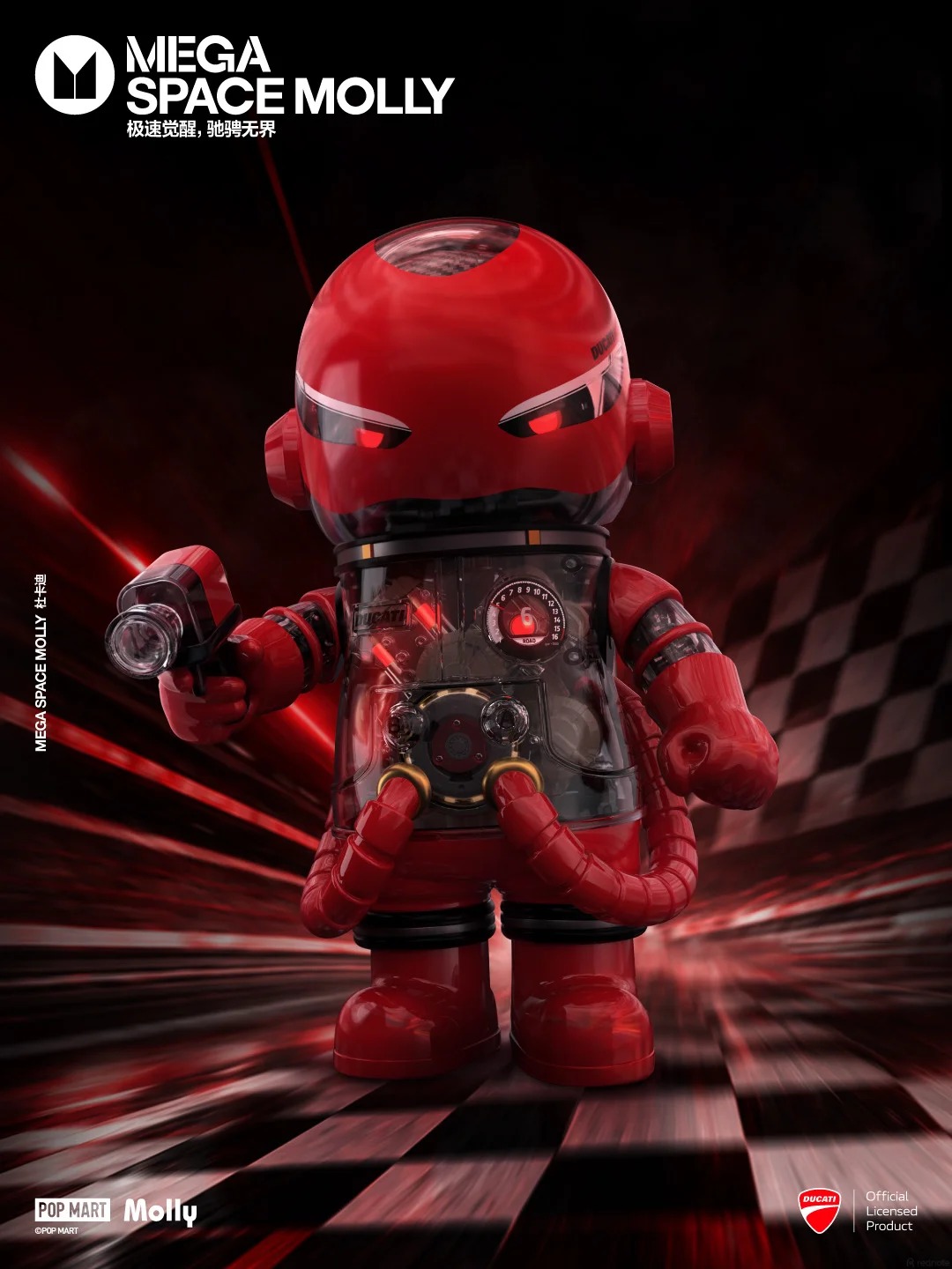 ___mega_space_molly__4__pop_mart_from_rednote_web