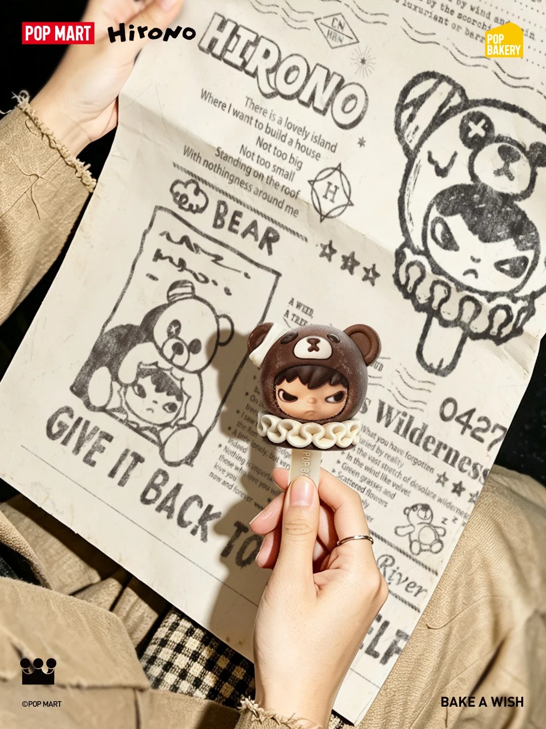 hirono_2_pop_bakery_from_rednote_web