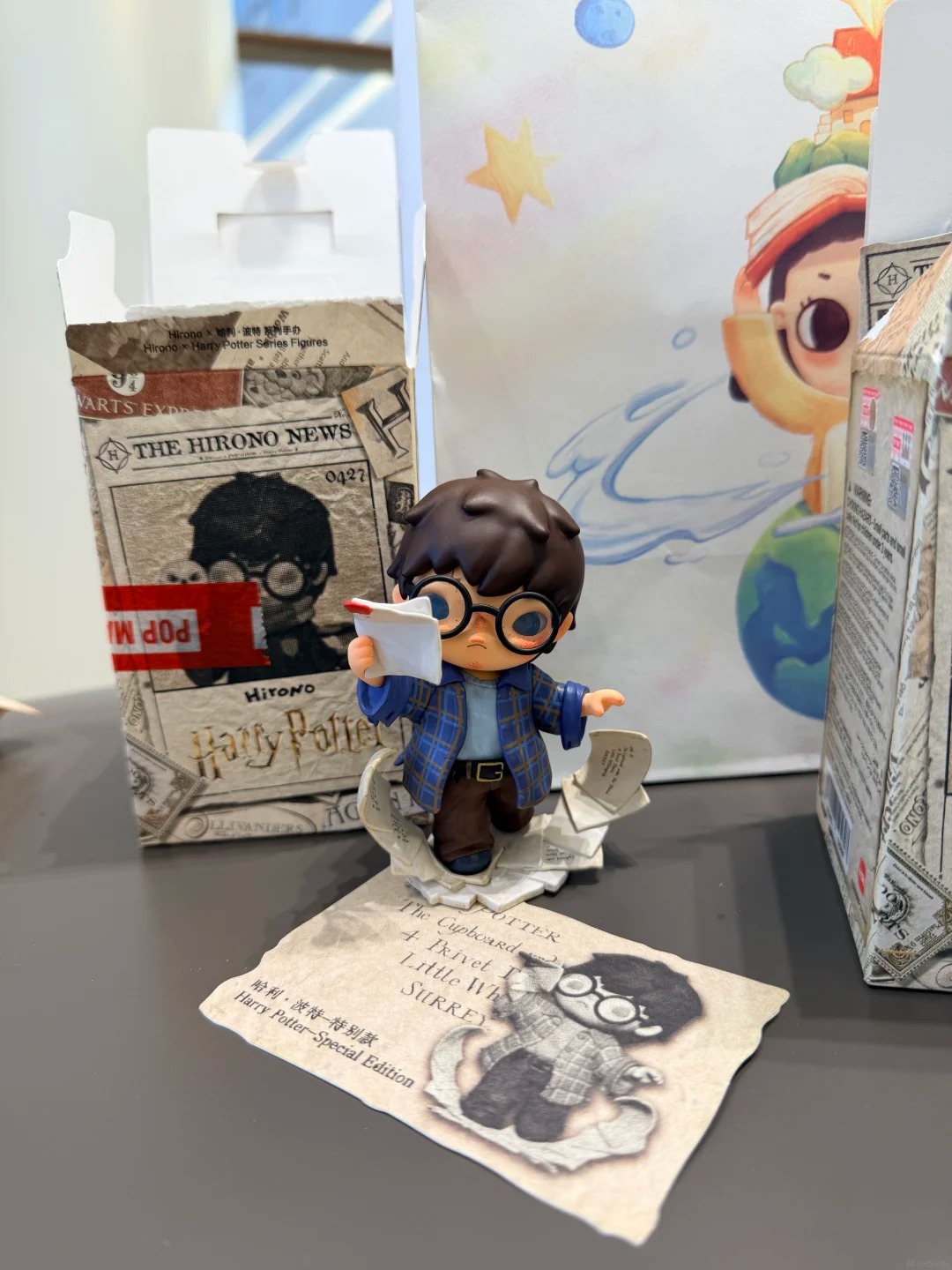 hirono_harry_potter_12