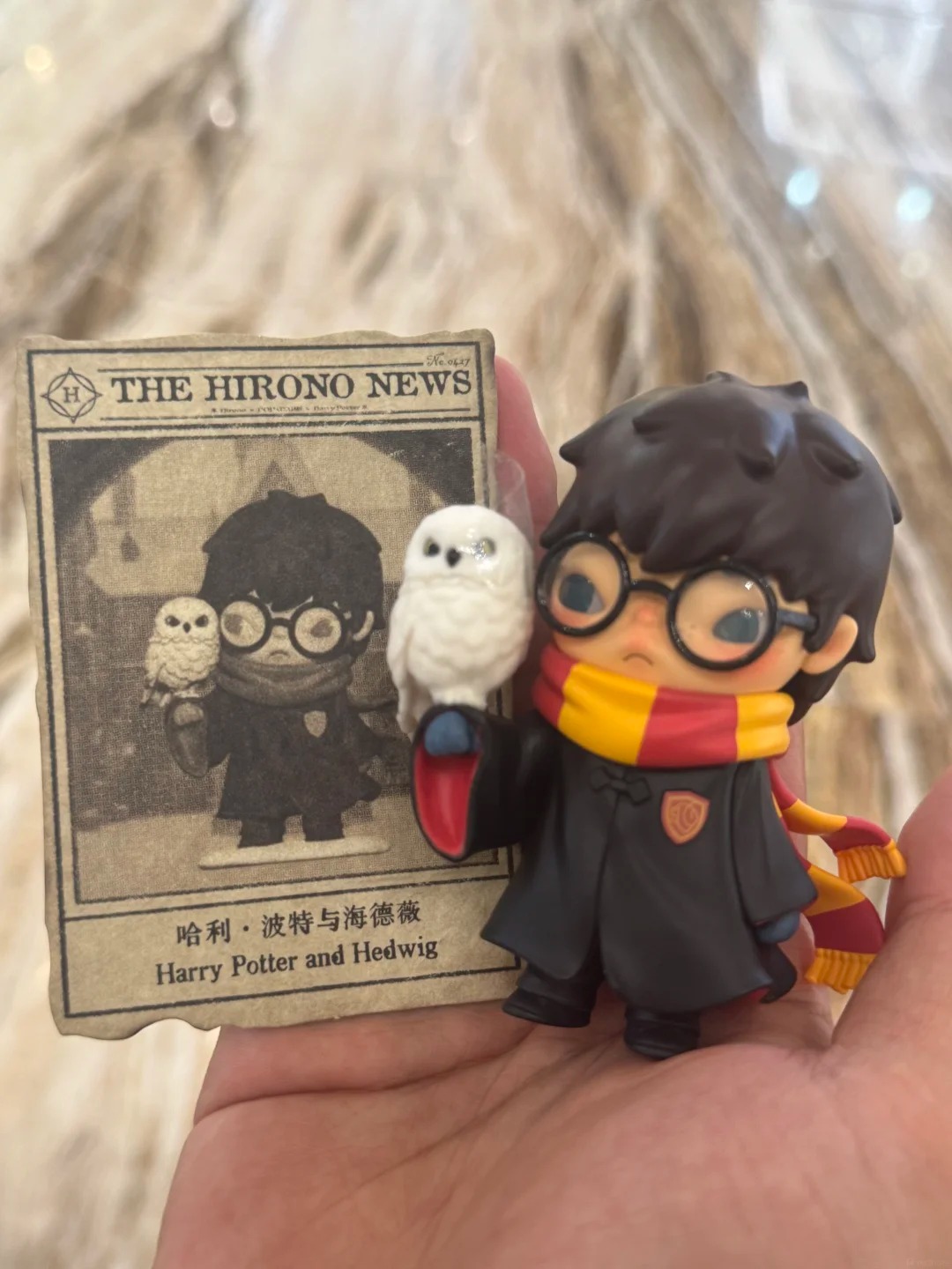 hirono_harry_potter_8