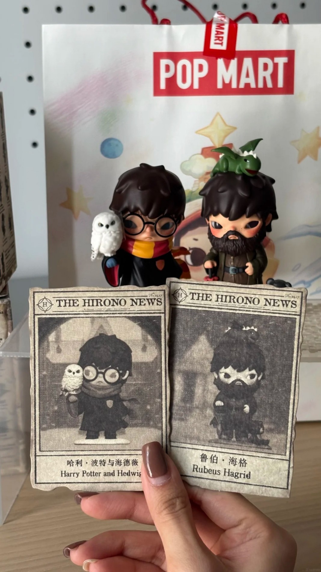 hirono_harry_potter_9