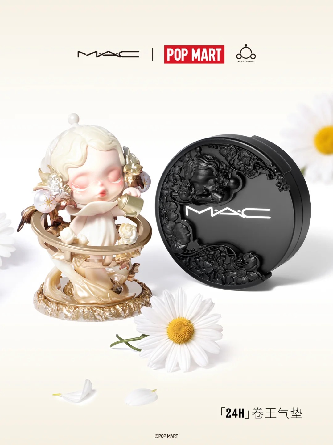 macskullpanda__5_mac_from_rednote_web