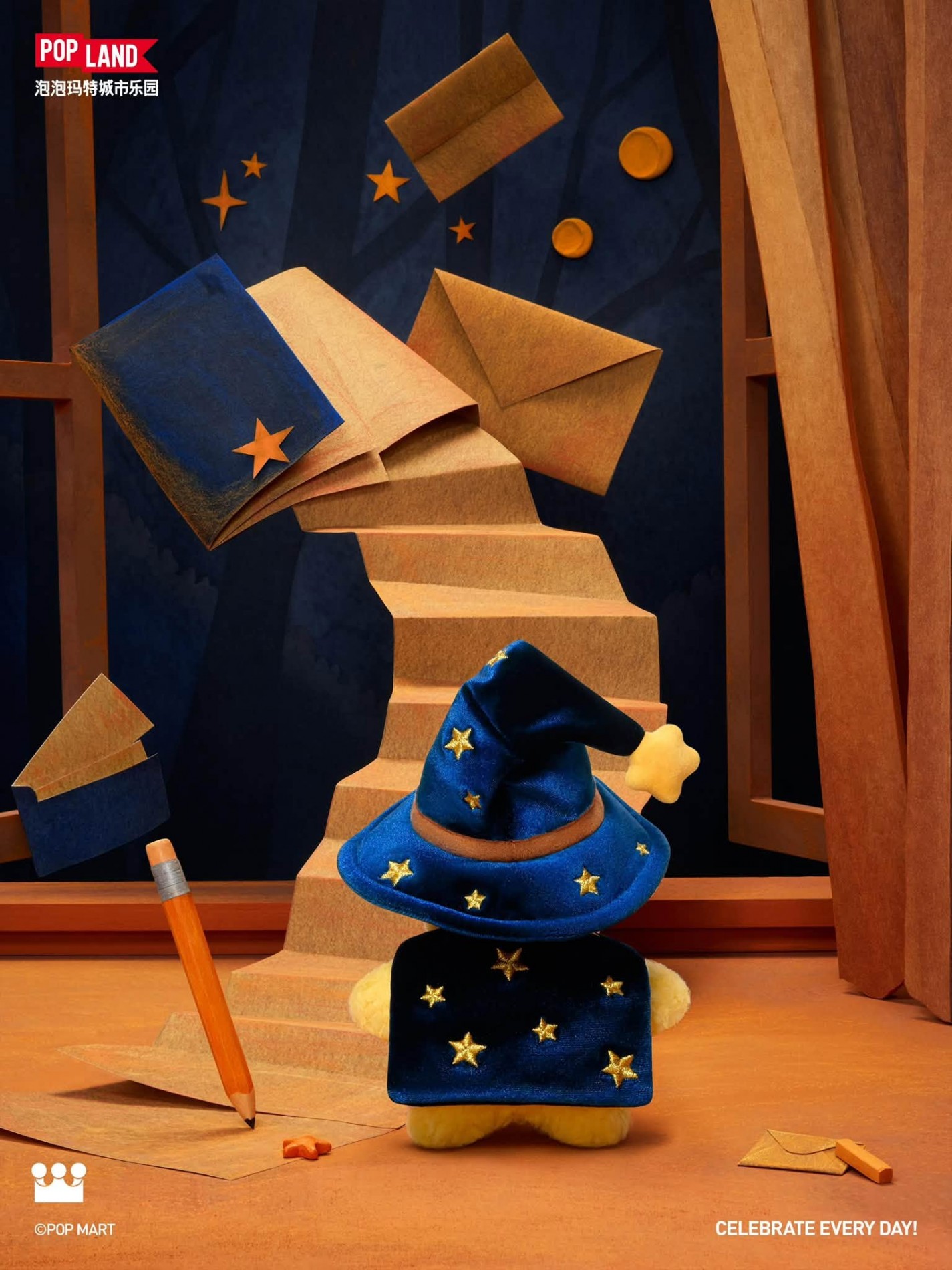 twinkle_twinkle_popland_11