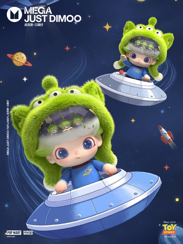 Thông tin Mega Just Dimoo Pixar-Alien 400%/700%