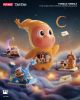 twinkle-twinkle-block-figure-se-co-som-tai-viet-nam - ảnh nhỏ  1