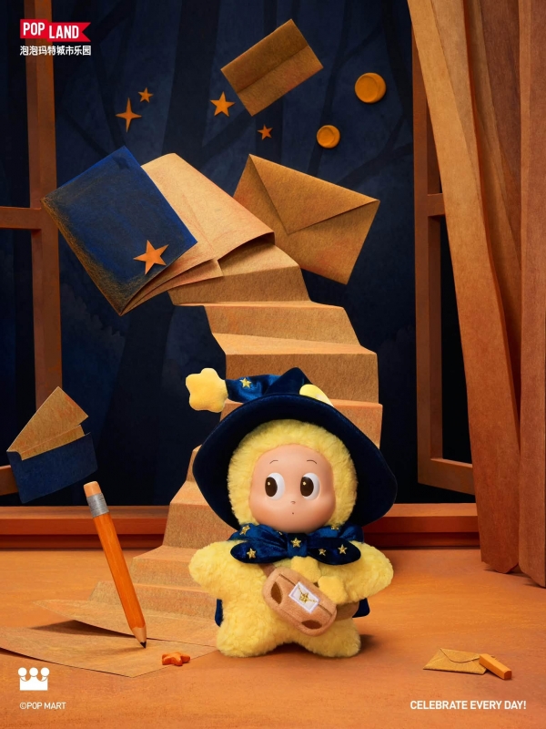 Thông tin sở hữu trọn bộ sản phẩm Twinkle Twinkle Pop Land